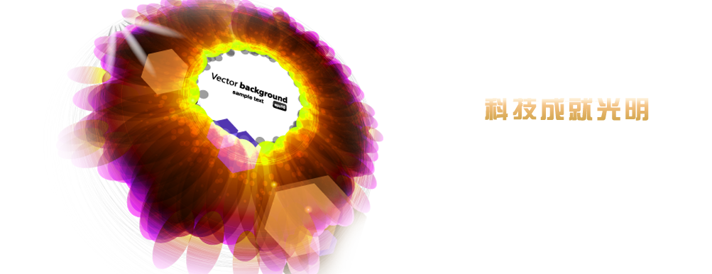 汽車貸款分期系統